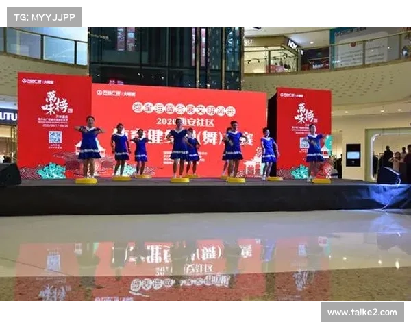 2019年西安赛事2019年西安赛事盛典激情绽放古都运动风采永存心间 2019年西安赛事2019年西安赛事盛典激情绽放古都运动风采永存心间