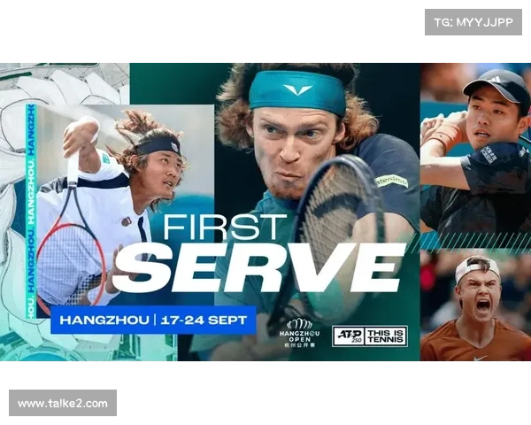 ATP赛事2020—ATP赛事2024一览表 ATP赛事2020—ATP赛事2024一览表
