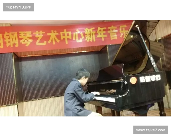 维也纳 儿童 赛事_梦幻维也纳二〇二四国际儿童才艺锦标赛盛典 维也纳 儿童 赛事_梦幻维也纳二〇二四国际儿童才艺锦标赛盛典
