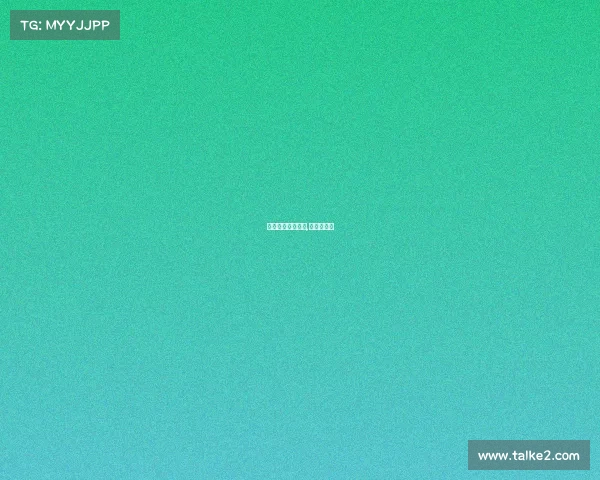 国安罢赛事件回放,国安淘汰赛