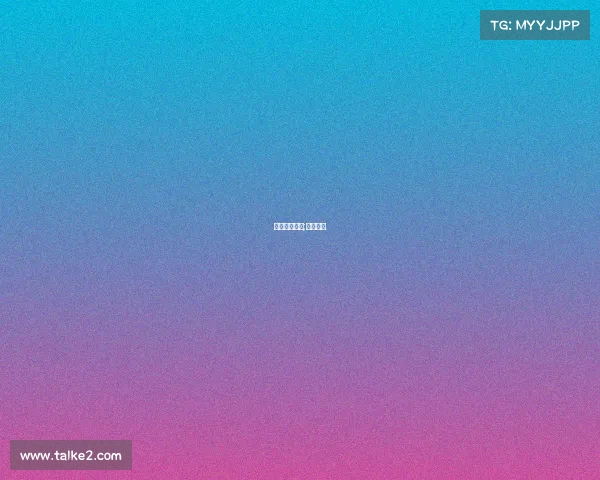 延吉体育赛事;延边体育