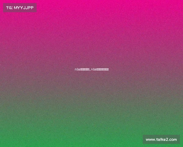 nba篮球著名赛事_nba史上十大经典赛事 nba篮球著名赛事_nba史上十大经典赛事