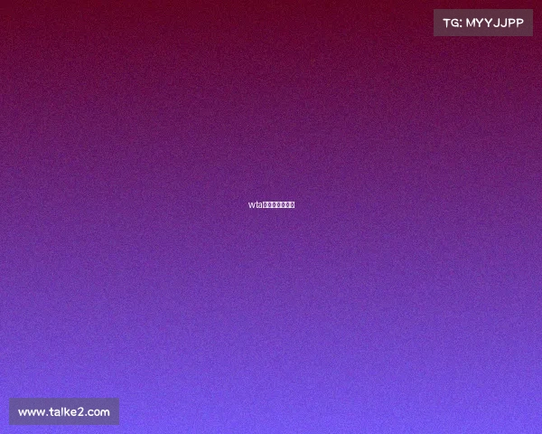 wta冠军公开预选赛