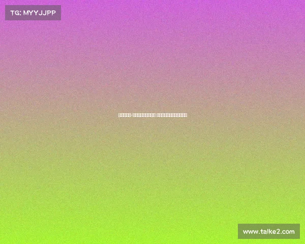 刘诗雯赛事-刘诗雯赛事辉煌征程 世界冠军之路的奋斗与荣耀 刘诗雯赛事-刘诗雯赛事辉煌征程 世界冠军之路的奋斗与荣耀