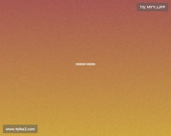 体育赛事媒体证-体育赛事证书