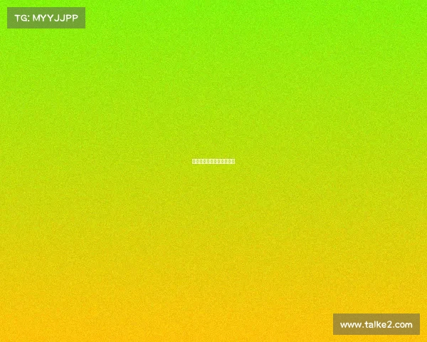 各大洲体育赛事各大洲杯赛