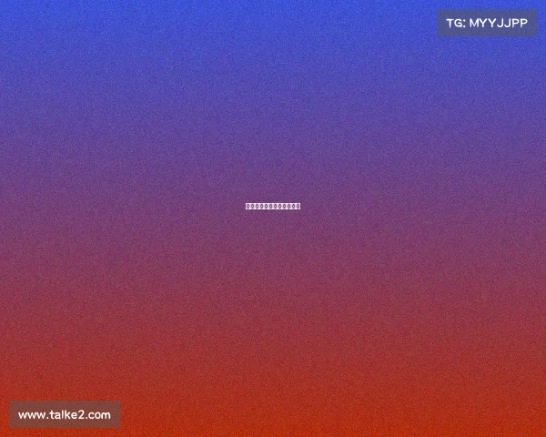 山东电视体育频道节目预告