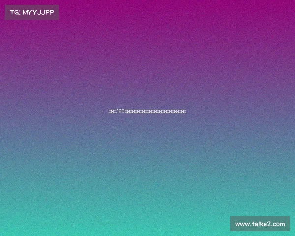 沉浸式360度高清直播带您亲临现场感受好看赛事的无限魅力与激情 沉浸式360度高清直播带您亲临现场感受好看赛事的无限魅力与激情